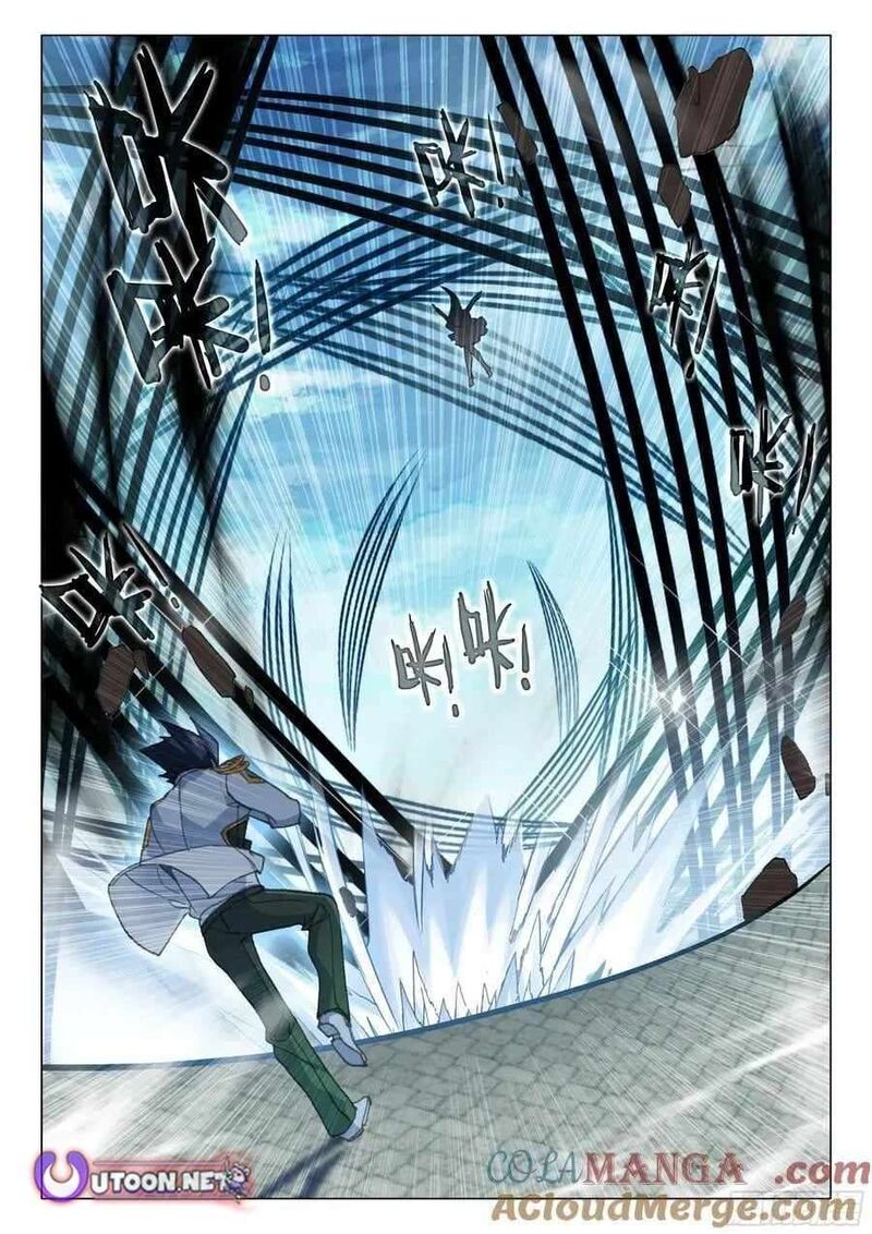 Douluo Dalu 3 The Legend Of The Dragon King Chapter 557 Page 11