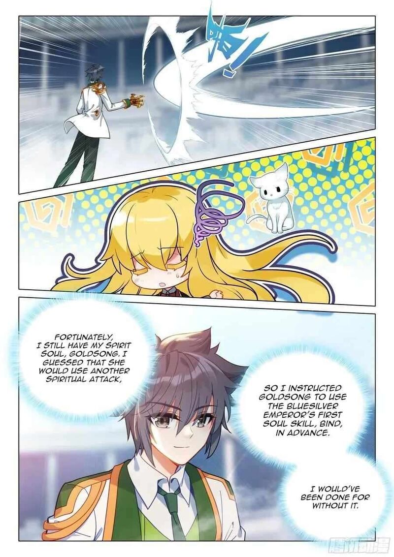 Douluo Dalu 3 The Legend Of The Dragon King Chapter 557 Page 16