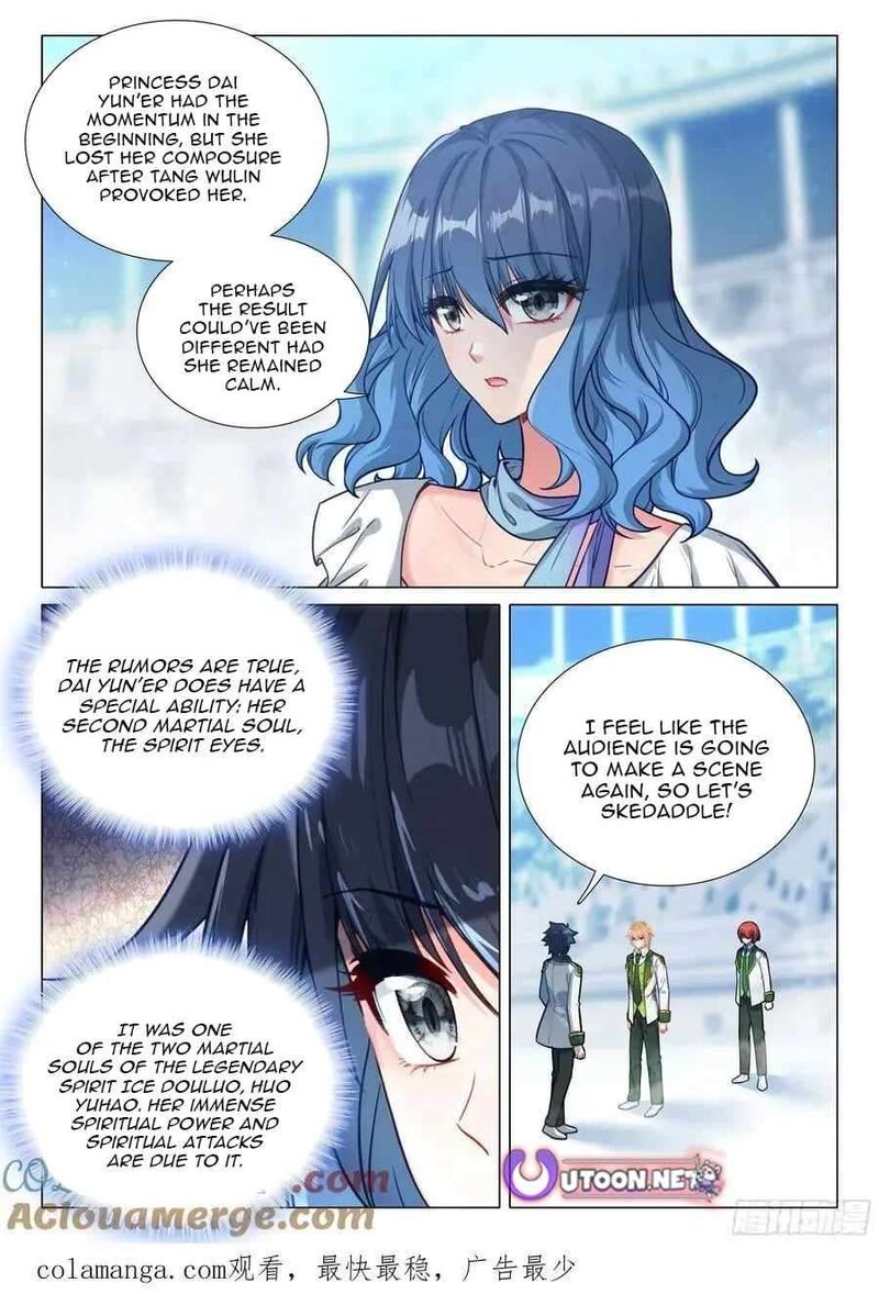 Douluo Dalu 3 The Legend Of The Dragon King Chapter 557 Page 17