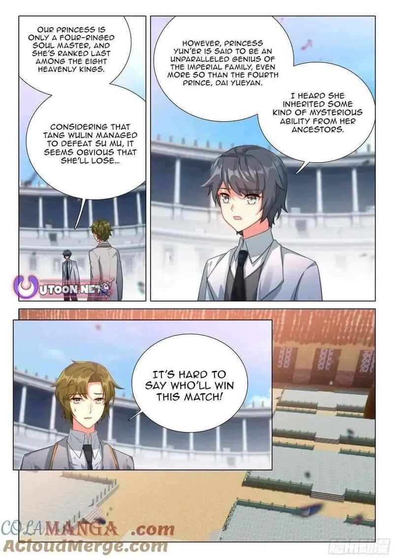 Douluo Dalu 3 The Legend Of The Dragon King Chapter 557 Page 5