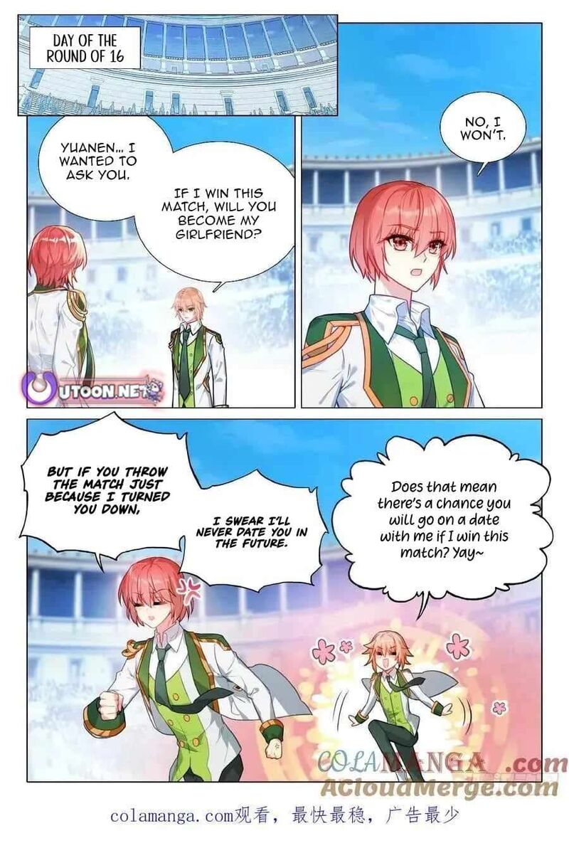 Douluo Dalu 3 The Legend Of The Dragon King Chapter 558 Page 17