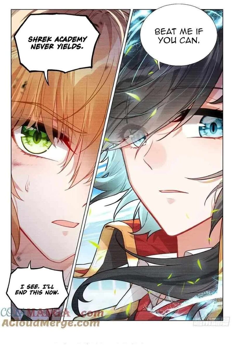 Douluo Dalu 3 The Legend Of The Dragon King Chapter 559 Page 17