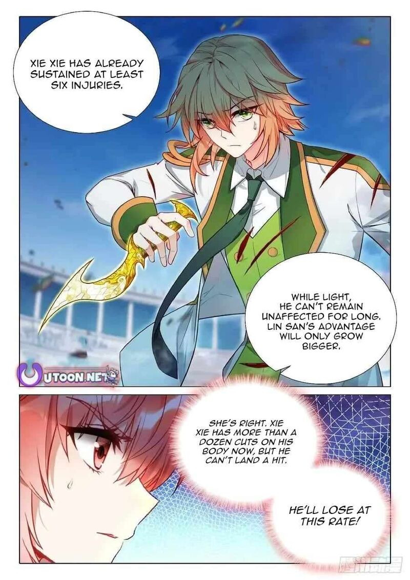 Douluo Dalu 3 The Legend Of The Dragon King Chapter 559 Page 8