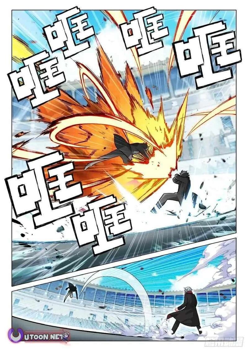 Douluo Dalu 3 The Legend Of The Dragon King Chapter 561 Page 6