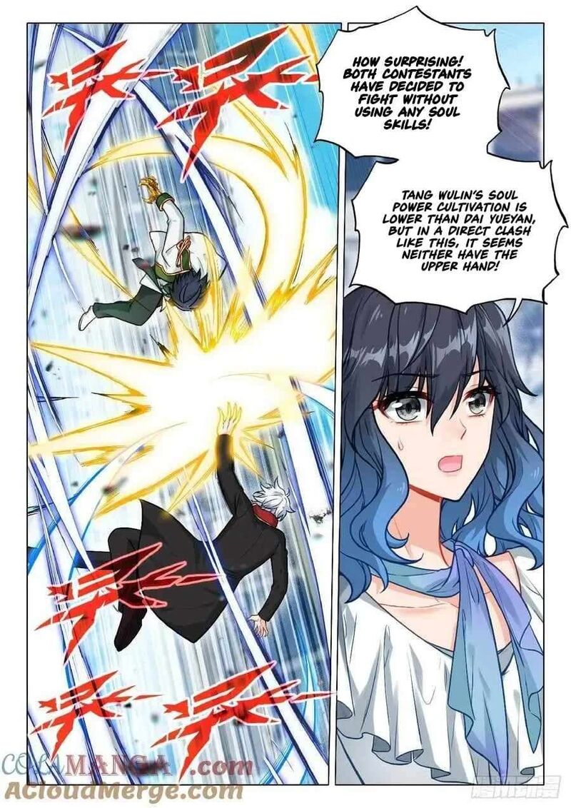 Douluo Dalu 3 The Legend Of The Dragon King Chapter 561 Page 7