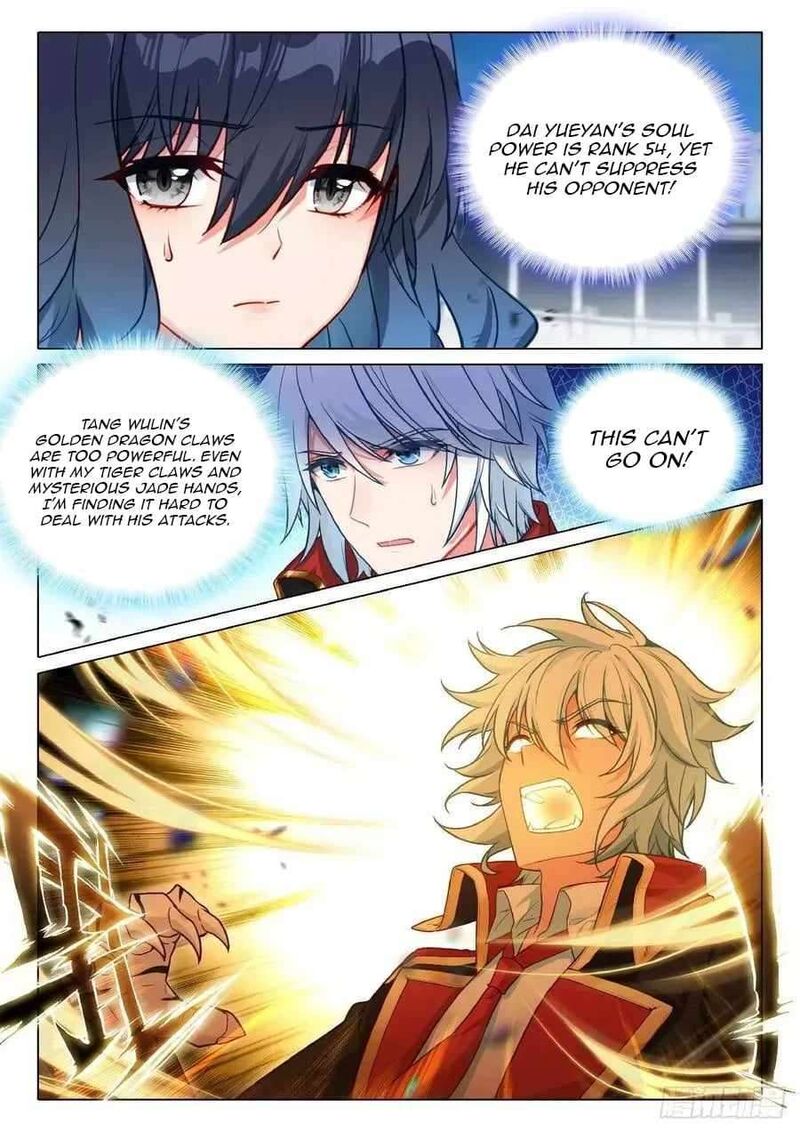 Douluo Dalu 3 The Legend Of The Dragon King Chapter 561 Page 8