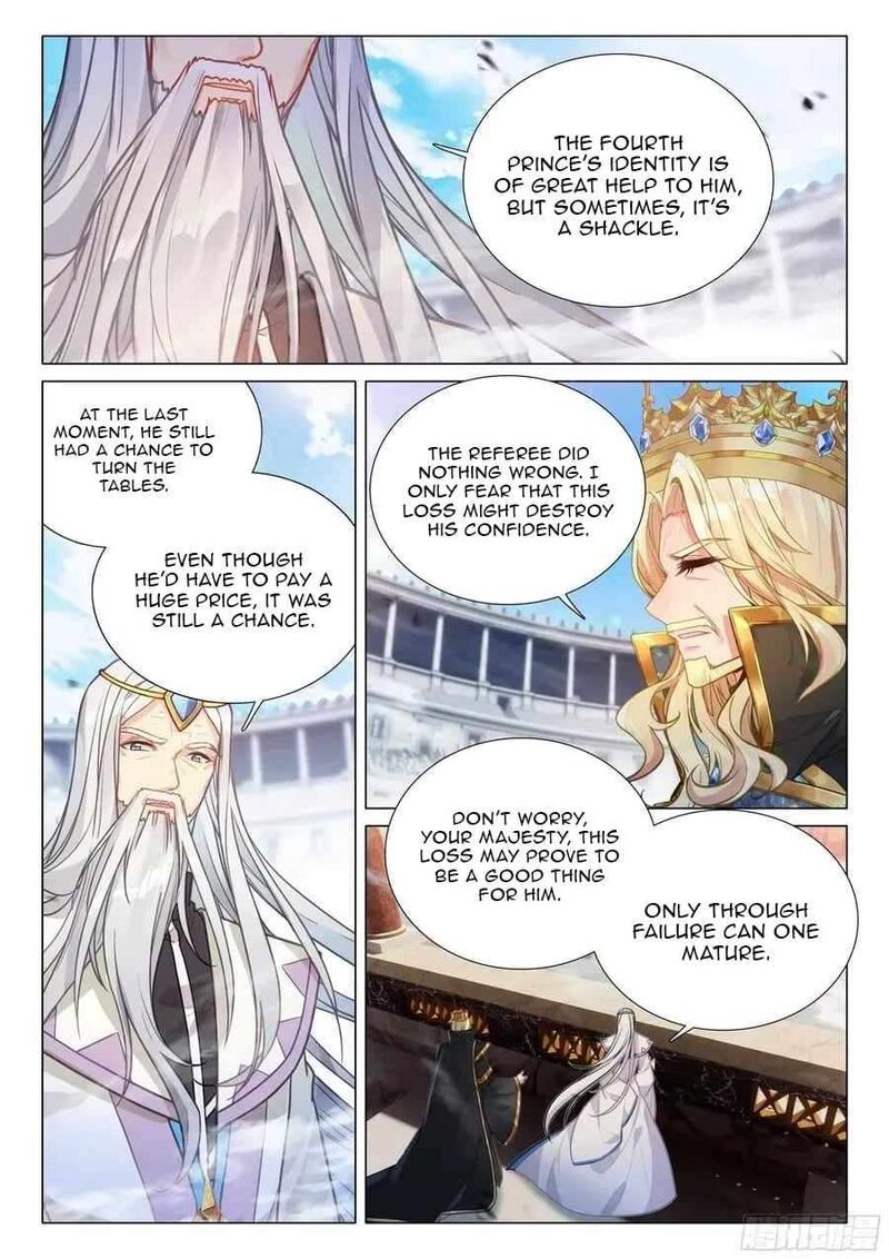 Douluo Dalu 3 The Legend Of The Dragon King Chapter 562 Page 16