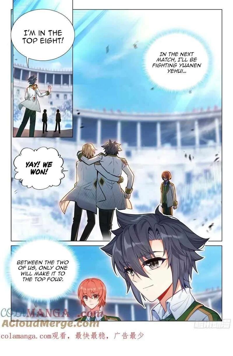 Douluo Dalu 3 The Legend Of The Dragon King Chapter 562 Page 17