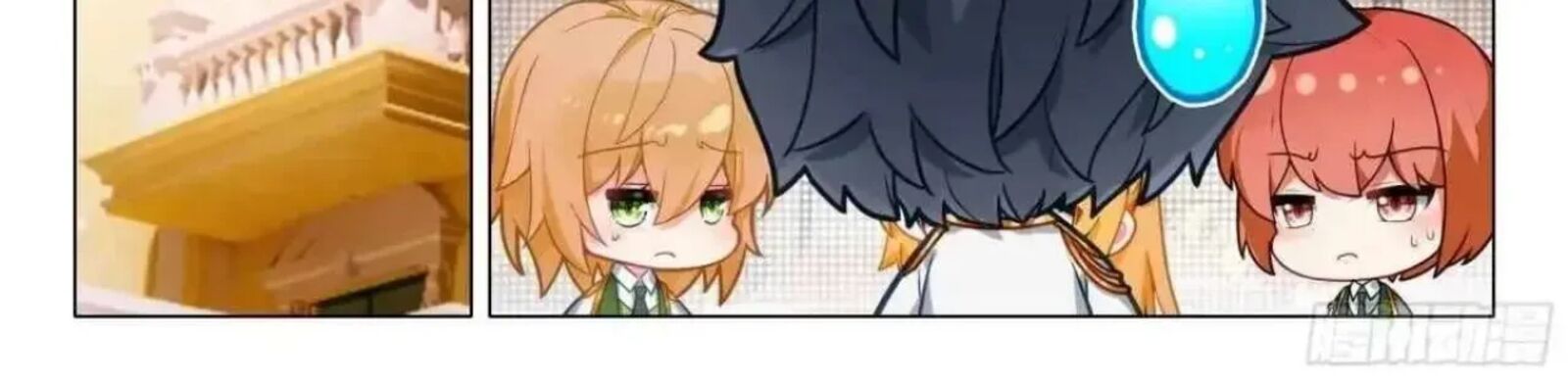 Douluo Dalu 3 The Legend Of The Dragon King Chapter 563 Page 12