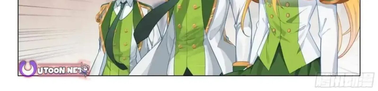 Douluo Dalu 3 The Legend Of The Dragon King Chapter 563 Page 16