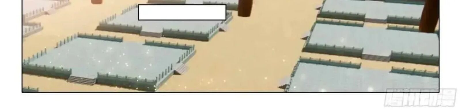 Douluo Dalu 3 The Legend Of The Dragon King Chapter 563 Page 18