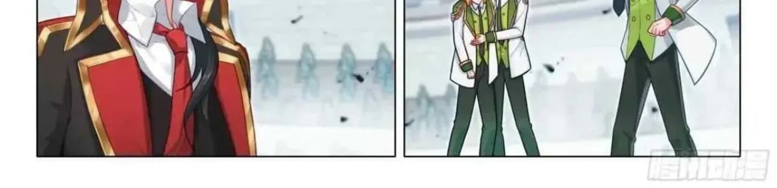 Douluo Dalu 3 The Legend Of The Dragon King Chapter 563 Page 2