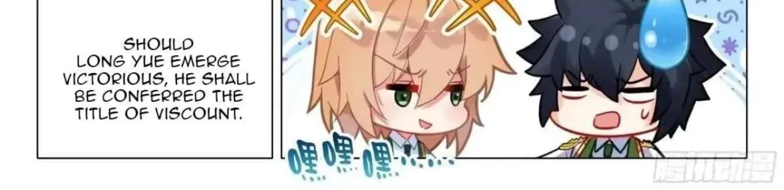 Douluo Dalu 3 The Legend Of The Dragon King Chapter 563 Page 20