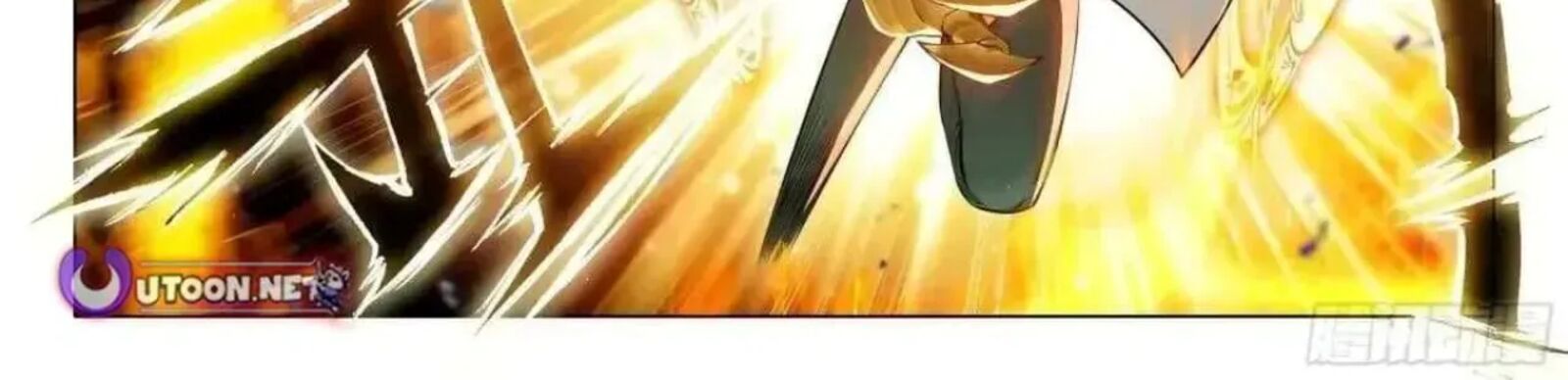 Douluo Dalu 3 The Legend Of The Dragon King Chapter 563 Page 22