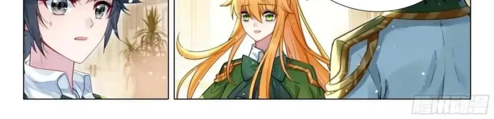 Douluo Dalu 3 The Legend Of The Dragon King Chapter 563 Page 4