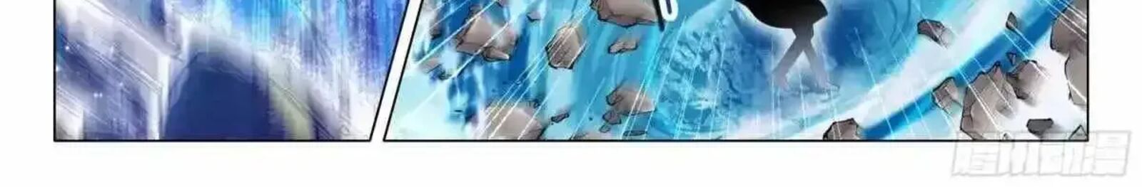 Douluo Dalu 3 The Legend Of The Dragon King Chapter 564 Page 10