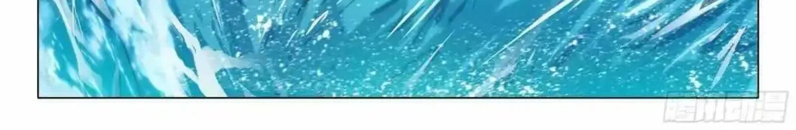 Douluo Dalu 3 The Legend Of The Dragon King Chapter 564 Page 12