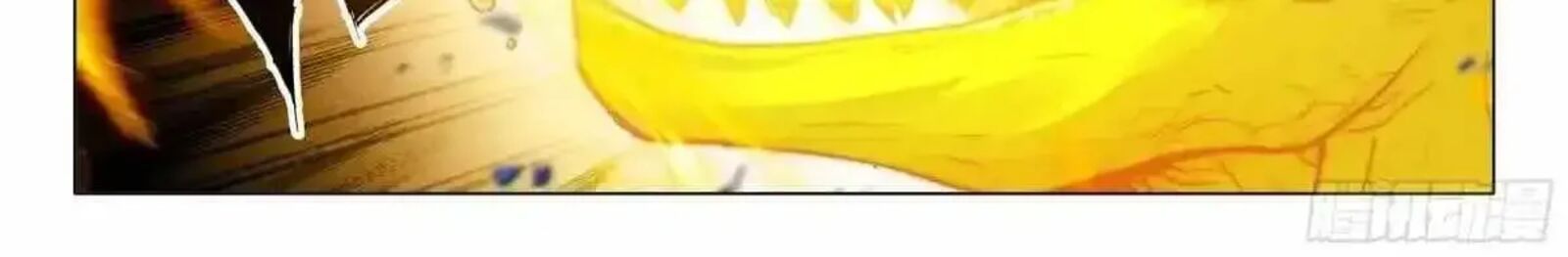 Douluo Dalu 3 The Legend Of The Dragon King Chapter 564 Page 14