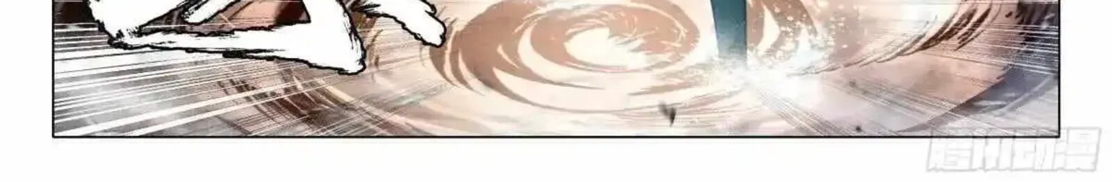 Douluo Dalu 3 The Legend Of The Dragon King Chapter 564 Page 16