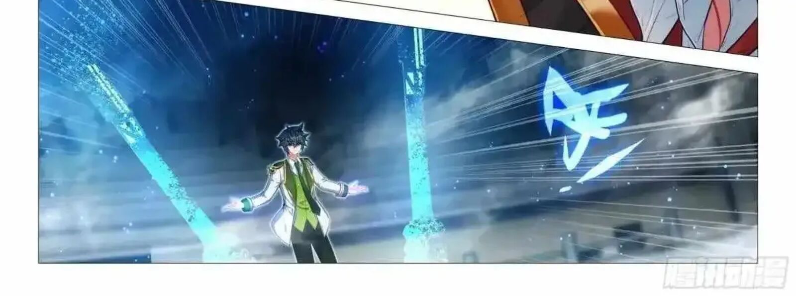 Douluo Dalu 3 The Legend Of The Dragon King Chapter 564 Page 2