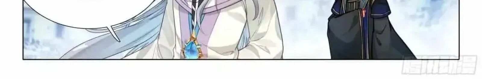 Douluo Dalu 3 The Legend Of The Dragon King Chapter 564 Page 32