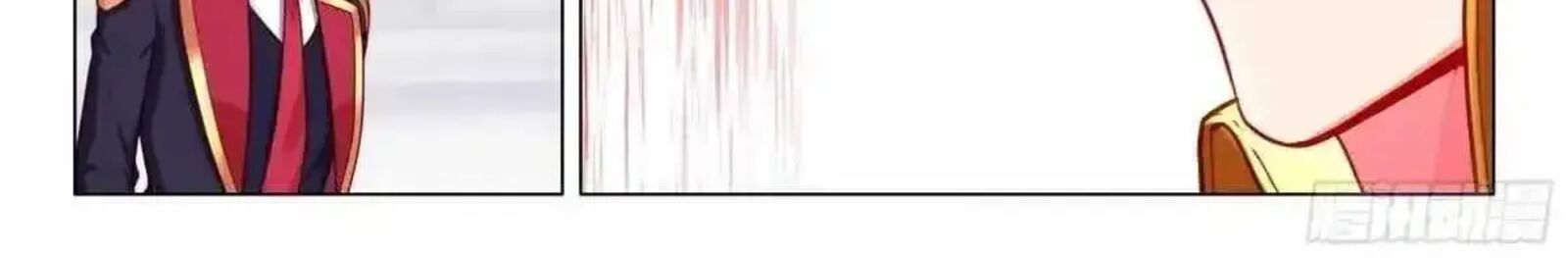 Douluo Dalu 3 The Legend Of The Dragon King Chapter 564 Page 4