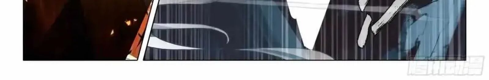 Douluo Dalu 3 The Legend Of The Dragon King Chapter 564 Page 6