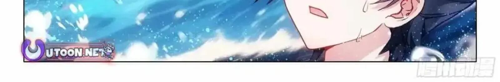 Douluo Dalu 3 The Legend Of The Dragon King Chapter 564 Page 8