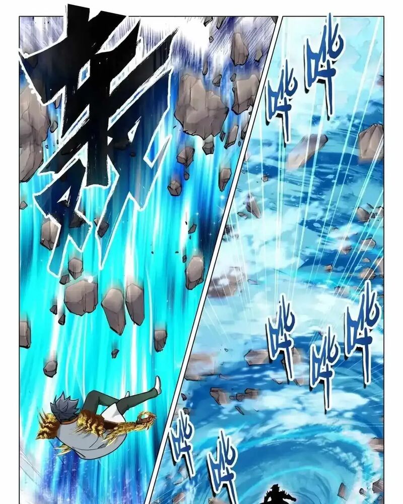 Douluo Dalu 3 The Legend Of The Dragon King Chapter 564 Page 9