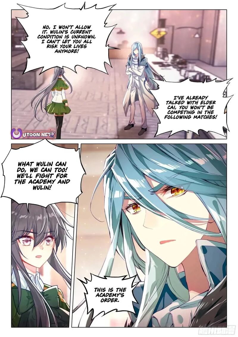 Douluo Dalu 3 The Legend Of The Dragon King Chapter 565 Page 14