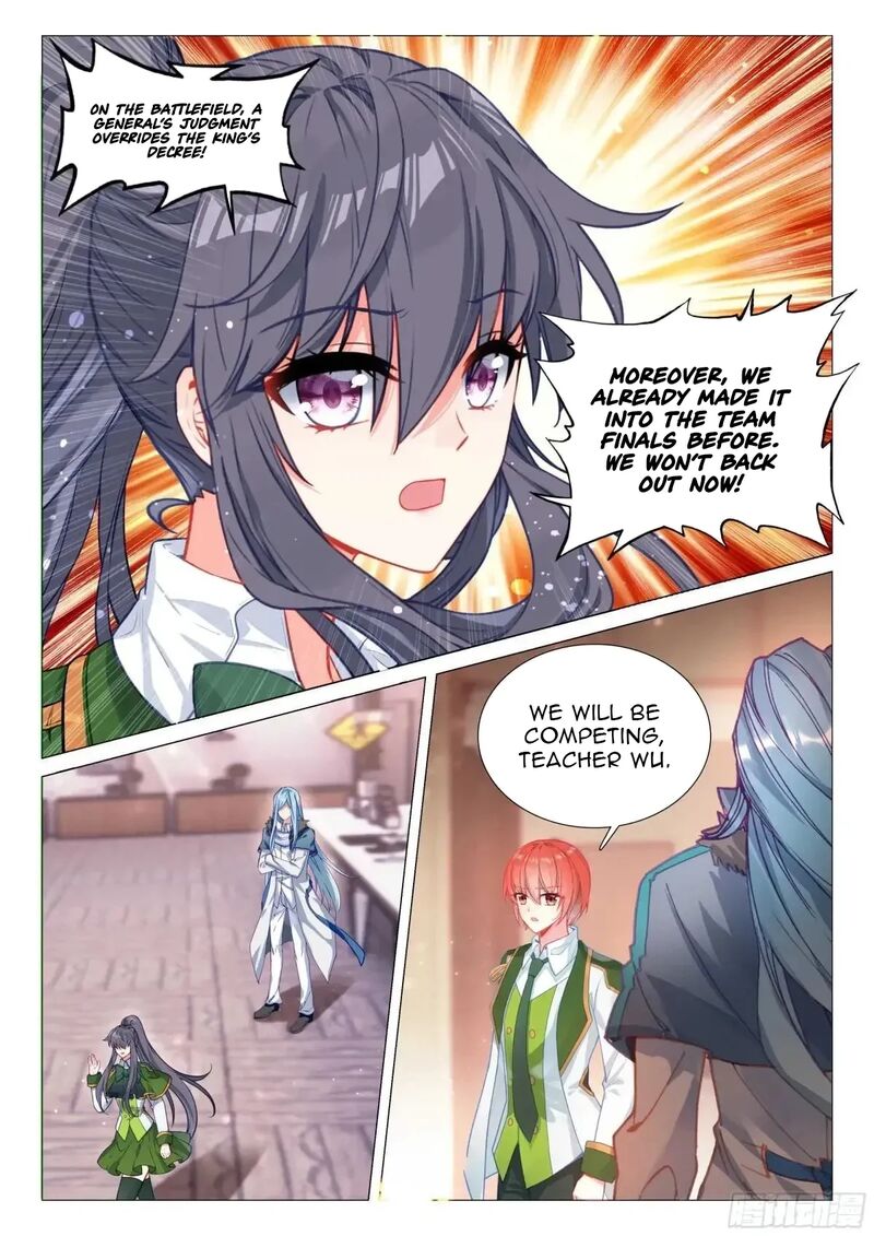 Douluo Dalu 3 The Legend Of The Dragon King Chapter 565 Page 15