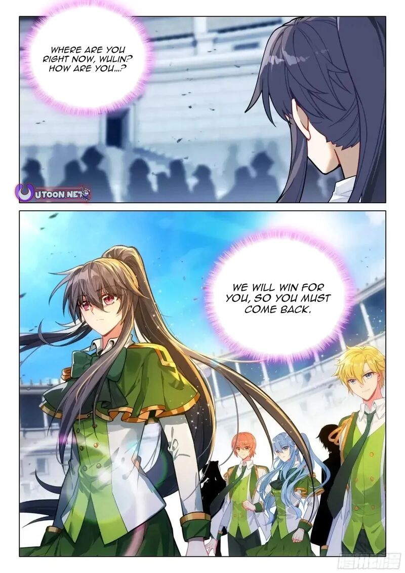 Douluo Dalu 3 The Legend Of The Dragon King Chapter 565 Page 17