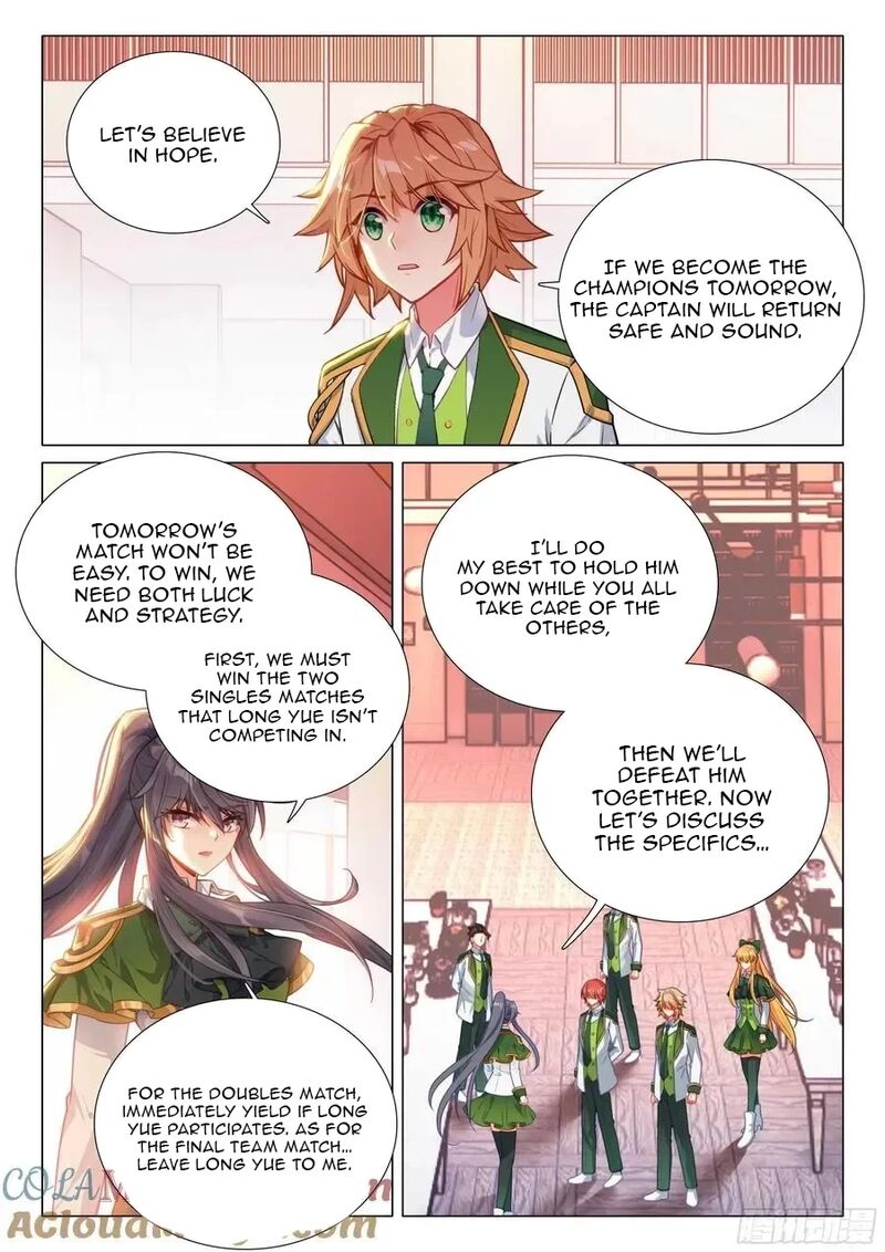 Douluo Dalu 3 The Legend Of The Dragon King Chapter 566 Page 13