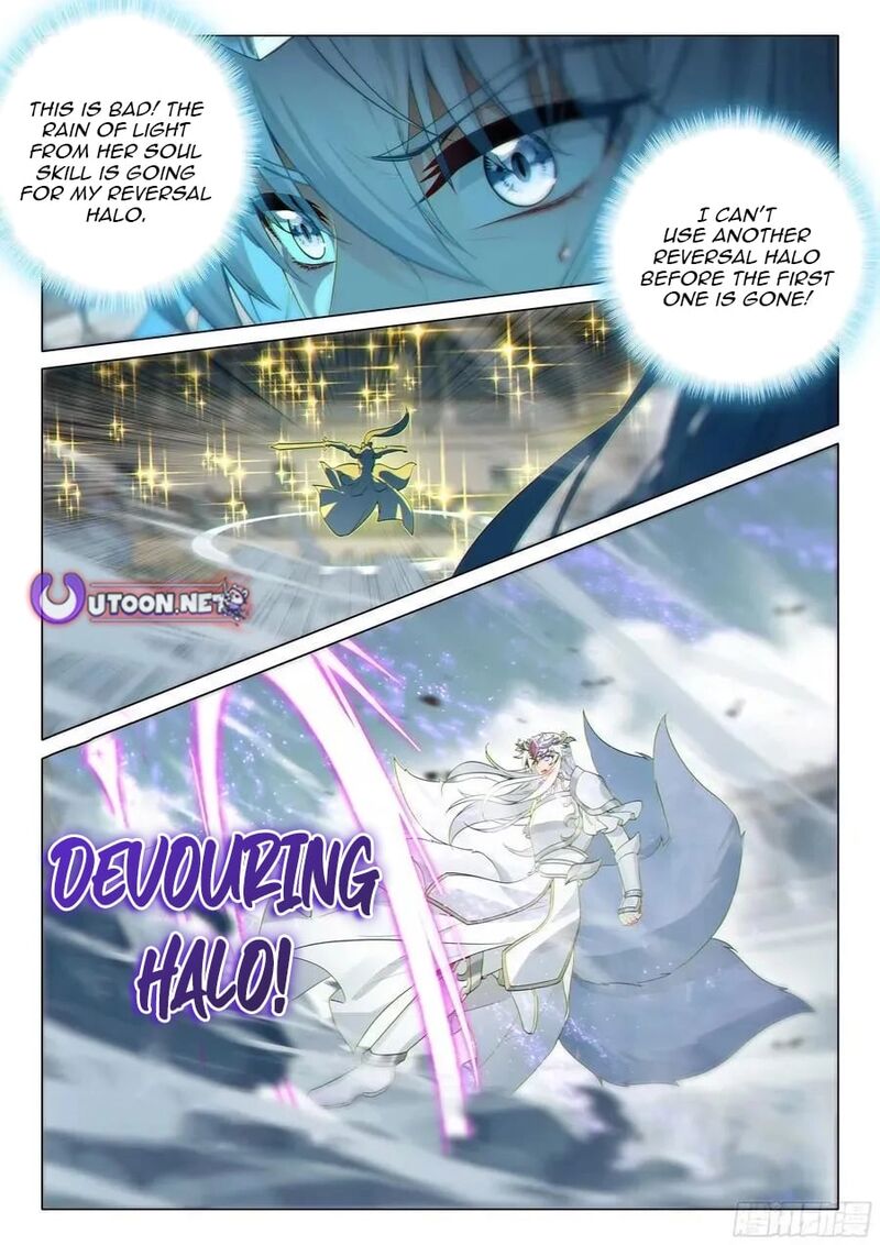 Douluo Dalu 3 The Legend Of The Dragon King Chapter 567 Page 6