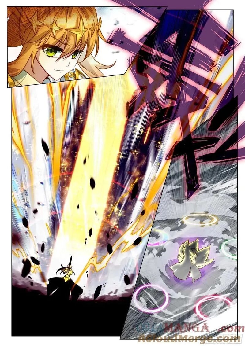 Douluo Dalu 3 The Legend Of The Dragon King Chapter 567 Page 7