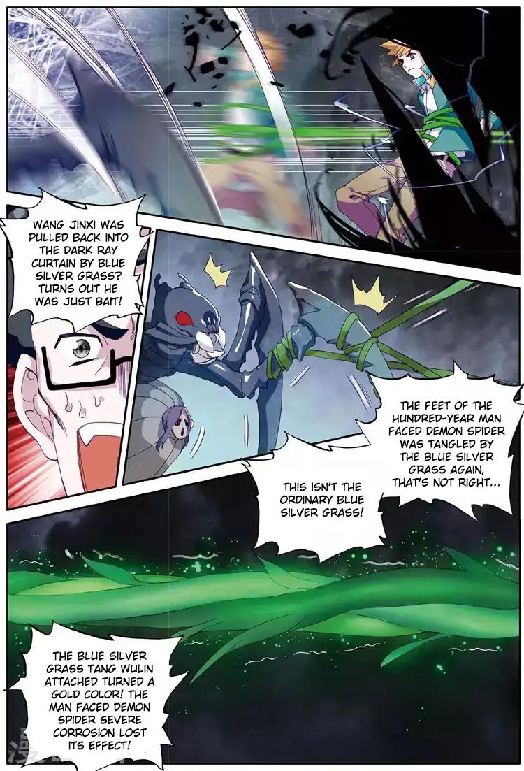 Douluo Dalu 3 The Legend Of The Dragon King Chapter 57 Page 14