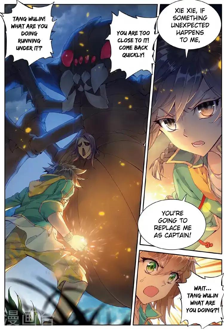 Douluo Dalu 3 The Legend Of The Dragon King Chapter 57 Page 16