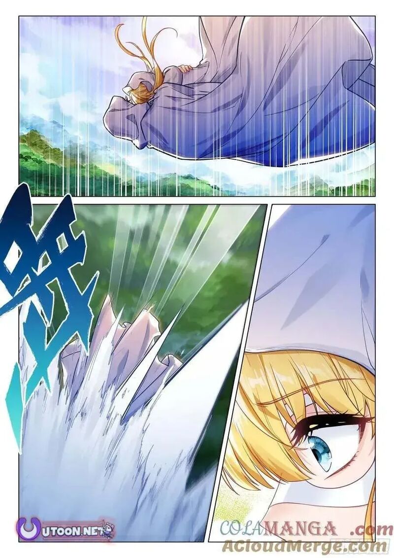 Douluo Dalu 3 The Legend Of The Dragon King Chapter 574 Page 15