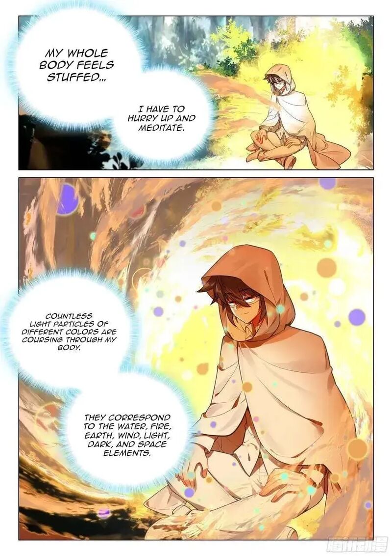 Douluo Dalu 3 The Legend Of The Dragon King Chapter 575 Page 12