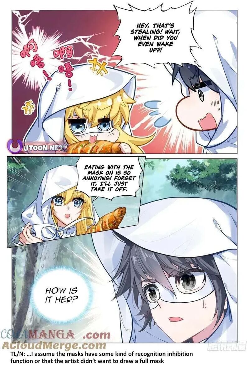 Douluo Dalu 3 The Legend Of The Dragon King Chapter 575 Page 17