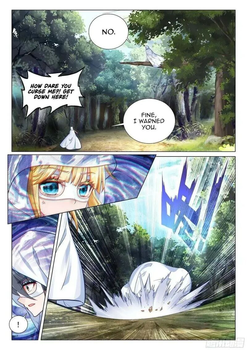 Douluo Dalu 3 The Legend Of The Dragon King Chapter 575 Page 4