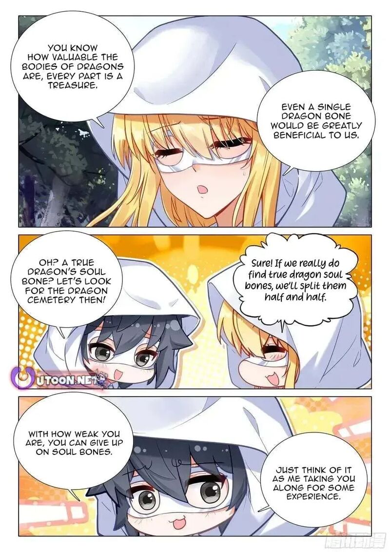 Douluo Dalu 3 The Legend Of The Dragon King Chapter 576 Page 12