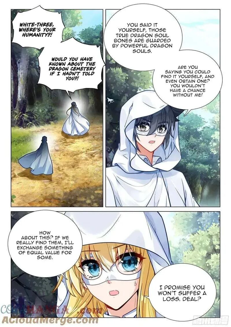 Douluo Dalu 3 The Legend Of The Dragon King Chapter 576 Page 13