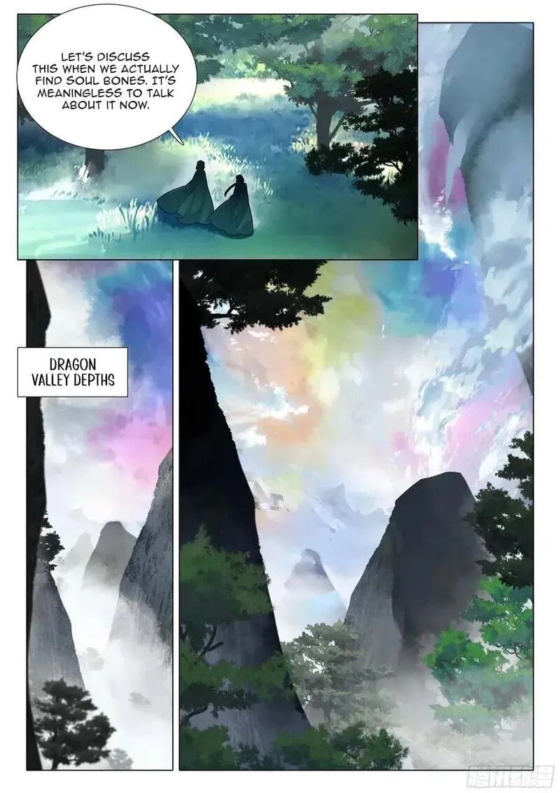 Douluo Dalu 3 The Legend Of The Dragon King Chapter 576 Page 14