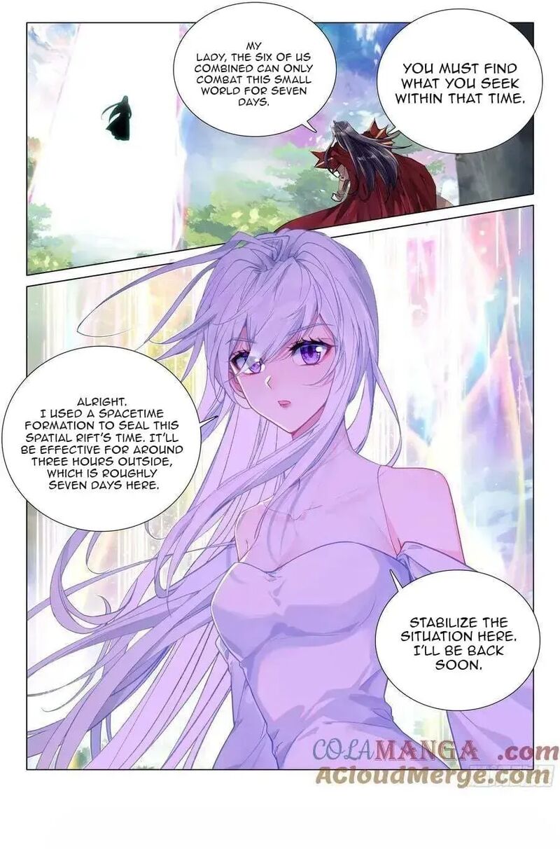 Douluo Dalu 3 The Legend Of The Dragon King Chapter 576 Page 17