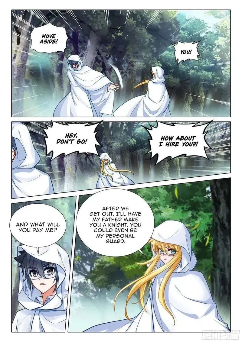 Douluo Dalu 3 The Legend Of The Dragon King Chapter 576 Page 4