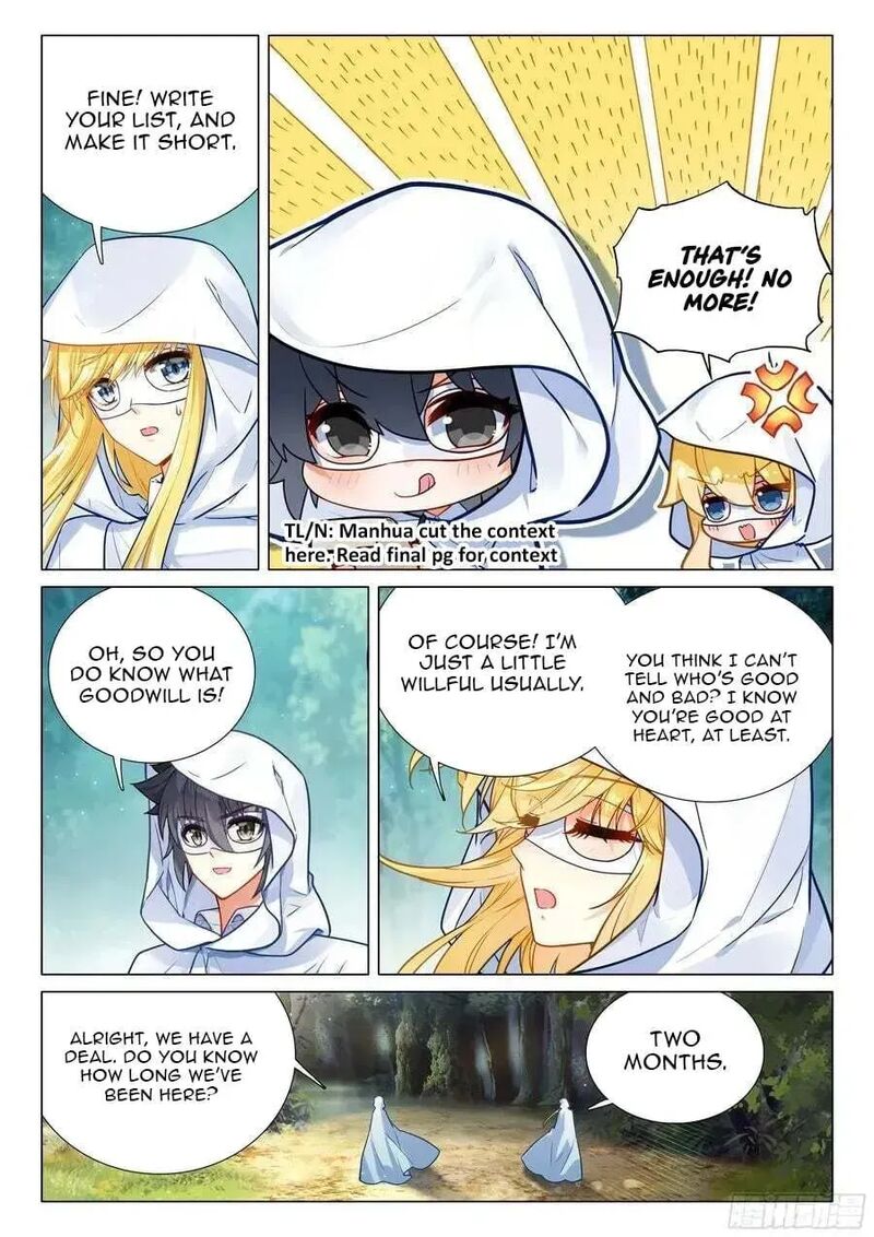 Douluo Dalu 3 The Legend Of The Dragon King Chapter 576 Page 6