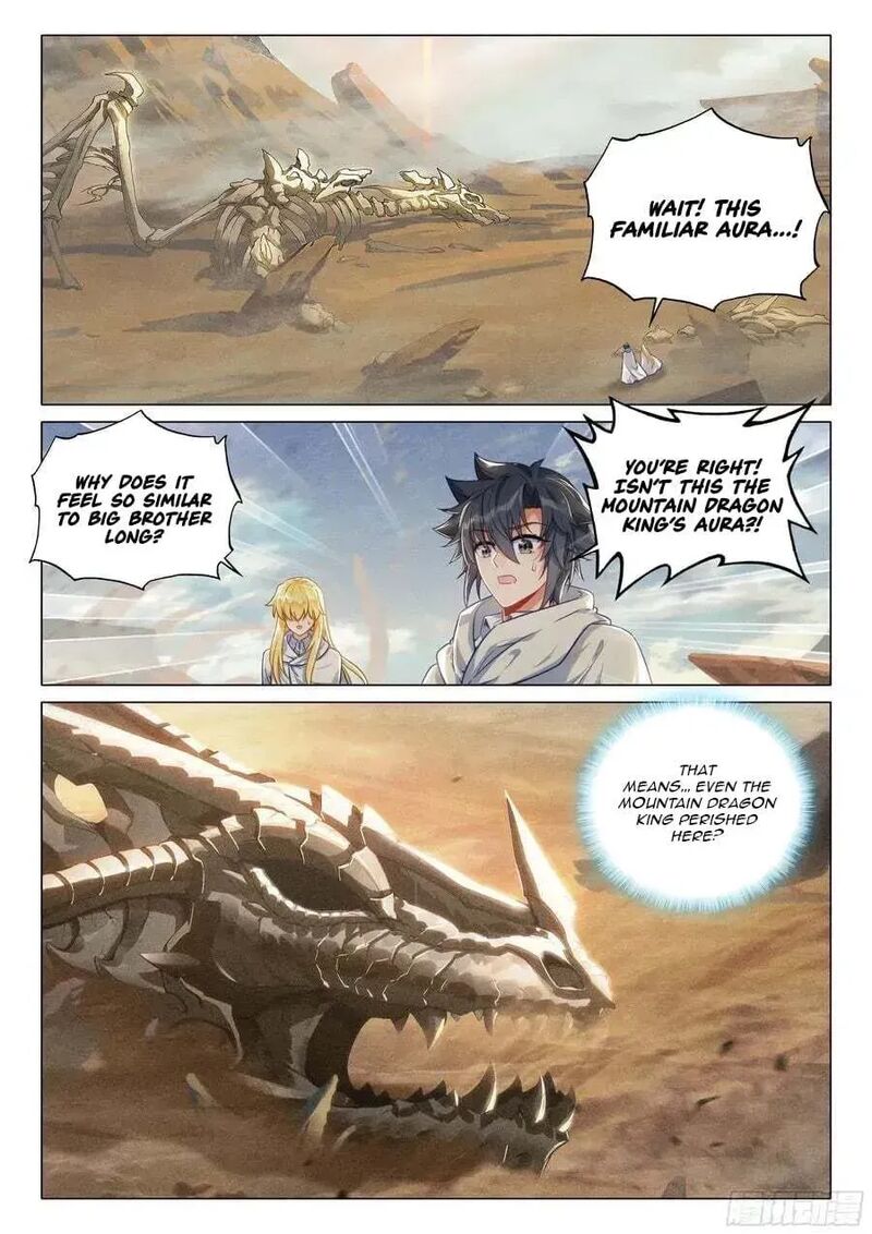 Douluo Dalu 3 The Legend Of The Dragon King Chapter 578 Page 14
