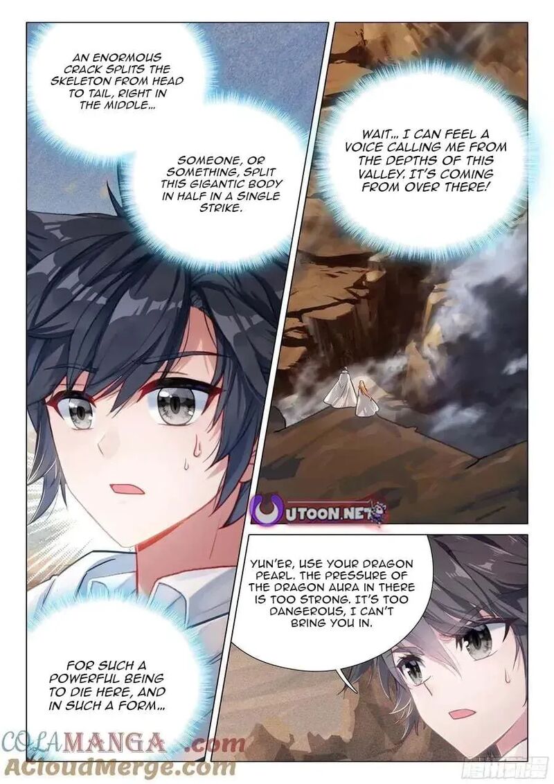 Douluo Dalu 3 The Legend Of The Dragon King Chapter 578 Page 15