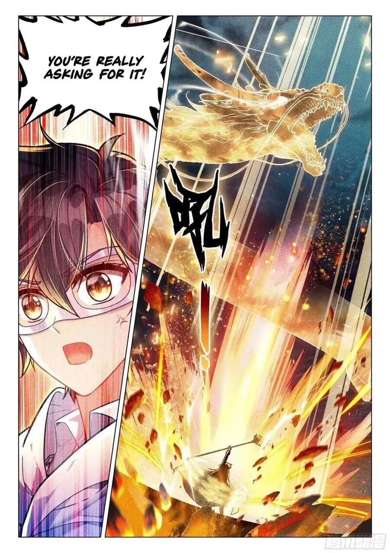 Douluo Dalu 3 The Legend Of The Dragon King Chapter 578 Page 4